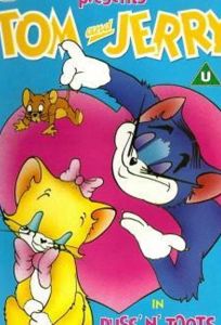 Гости не должны скучать (мультфильм 1942)