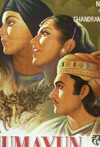 Хумаюн (фильм 1945)