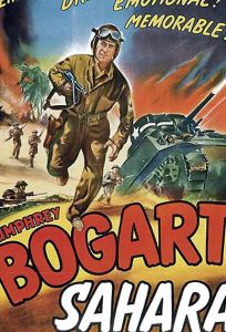 Сахара (фильм 1943)