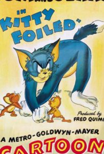 Надо друга выручать (мультфильм 1948)