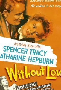 Без любви (фильм 1945)
