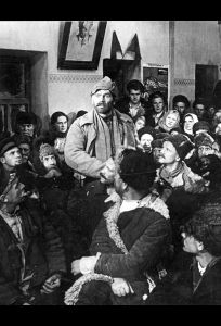 Поднятая целина (фильм 1939)