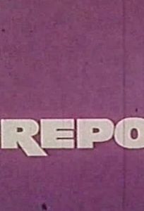 За горами, за морями (мультфильм 1967)