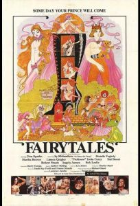 Сказки (фильм 1978)