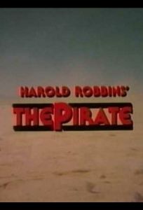 Шейх Бадияр. История любви и мести (сериал 1978)