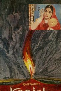 Тени (фильм 1965)