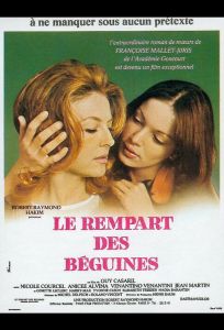 Невозможная любовь (фильм 1972)