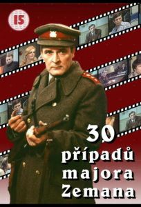 30 случаев майора Земана (сериал 1974)