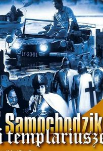 Пан Самоходик и тамплиеры (сериал 1971)