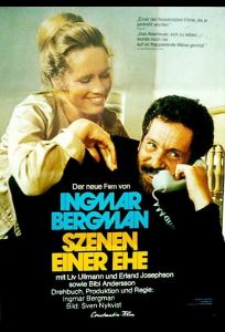 Сцены из супружеской жизни (сериал 1973)