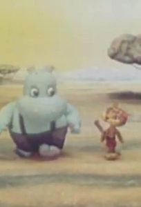 Ссора (мультфильм 1978)