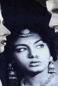 Амар (фильм 1954)