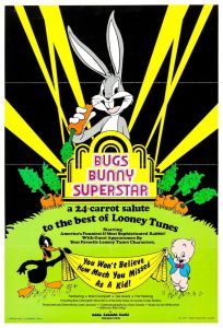 Багз Банни суперзвезда (мультфильм 1975)