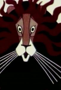 Самый, самый, самый, самый (мультфильм 1966)