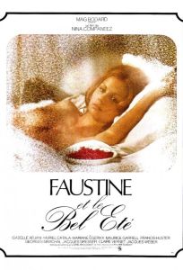 Фостин и прекрасное лето (фильм 1971)