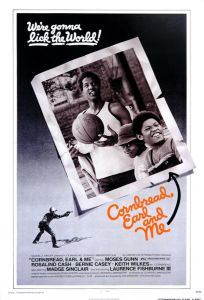 Зерно, Эрл и я (фильм 1975)