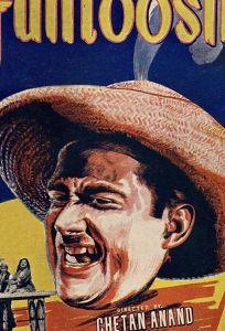 Фантуш (фильм 1956)