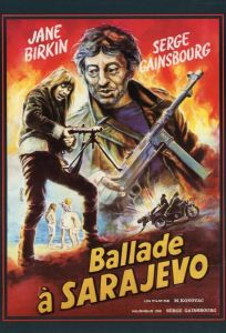 Девятнадцать девушек и один моряк (фильм 1971)