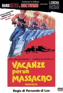 Резня на каникулах (фильм 1980)