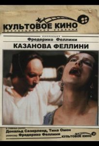 Казанова Феллини (фильм 1976)