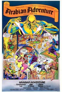 Арабские приключения (фильм 1979)
