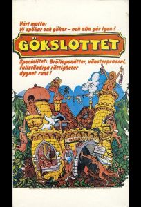 Замок наслаждений в Шпессарте (фильм 1978)