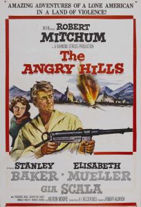 Холмы гнева (фильм 1959)