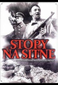 Следы ведут в пропасть (фильм 1968)