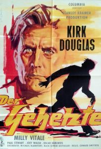 Жонглер (фильм 1953)