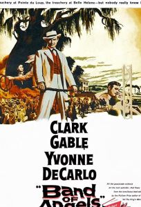 Банда ангелов (фильм 1957)