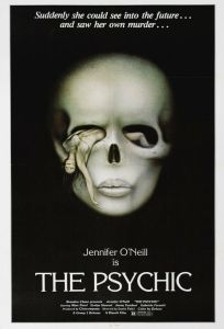 Семь нот в темноте (фильм 1977)