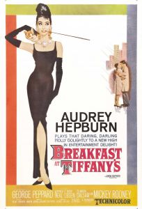 Завтрак у Тиффани (фильм 1961)