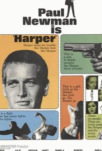 Харпер (фильм 1966)