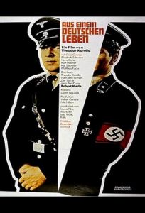 Смерть — мое ремесло (фильм 1977)