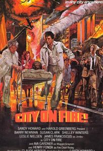 Город в огне (фильм 1979)
