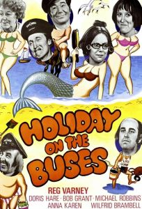 Праздник на автобусах (фильм 1973)