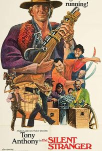 Молчаливый странник (фильм 1968)