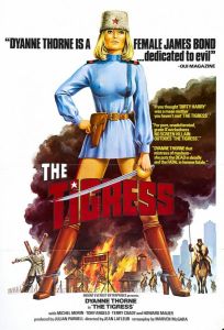 Ильза, тигрица из Сибири (фильм 1977)