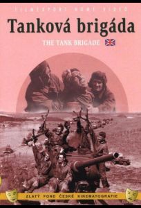 Танковая бригада (фильм 1955)