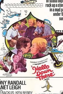 Эй, вы там снизу! (фильм 1969)