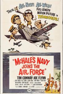 Флот МакХейла присоединяется к Военно-воздушным силам (фильм 1965)