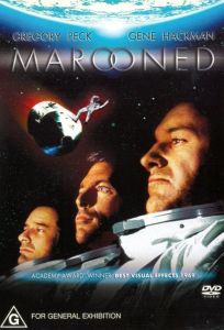 Отрезанные от мира (фильм 1969)