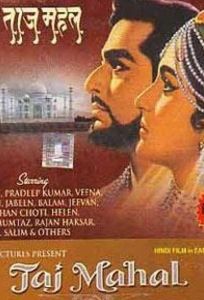 Тадж Махал: Любовь не умрет никогда (фильм 1963)