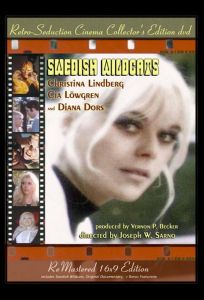 Каждый день (фильм 1972)