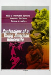 Признание молодой домохозяйки (фильм 1974)