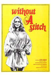 Без шва (фильм 1968)