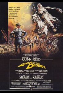 Лев пустыни (фильм 1980)