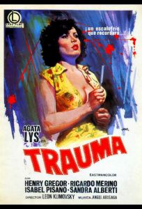 Фатальное насилие (фильм 1978)