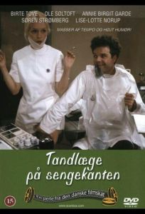 Стоматолог на краю постели (фильм 1971)