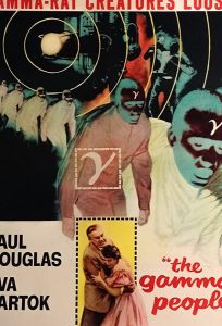 Гамма люди (фильм 1956)